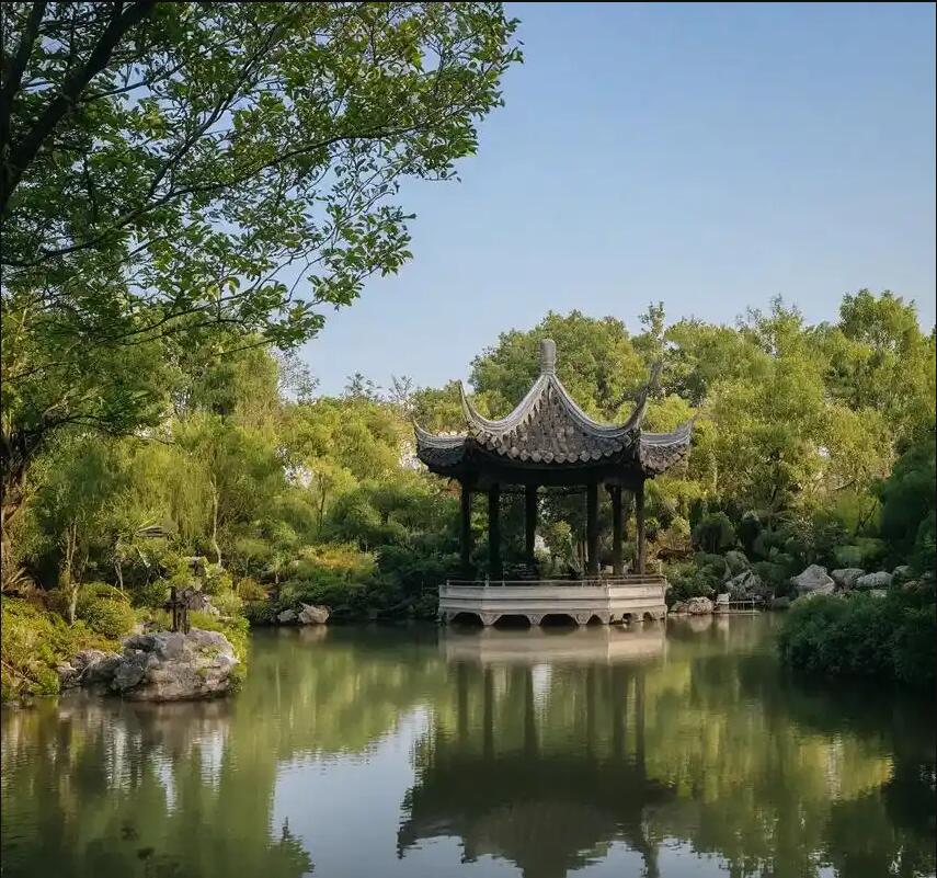 辽宁雨双律师有限公司